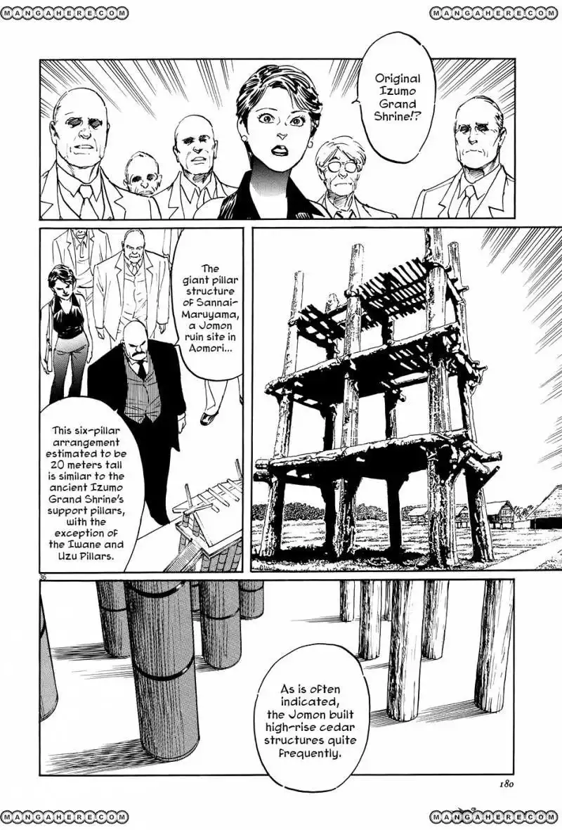 Munakata Kyouju Ikouroku Chapter 10 36